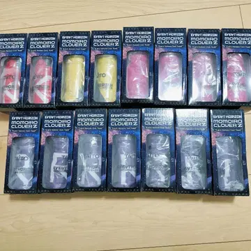 모모크로 다이토 Event Horizon Cool Towel 묶음 판매