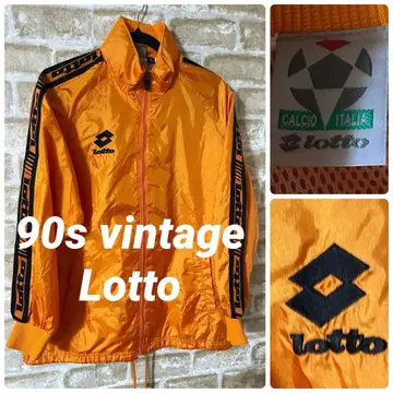 빈티지 90s Lotto 남성용 M 나일론 자켓 로고 라인