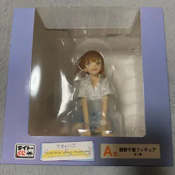 다이토 복권 푸른상자 A상 사슴노 치나츠 피규어