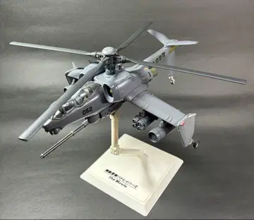 코토부키야 극장판 기동경찰 패트레이버 2 헬하운드