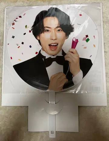 미개봉 새상품 미야타테 료타 SnowWorld 점보 부채 SnowMan