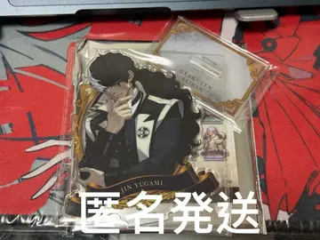 역전재판 유가미 진 아크릴 스탠드