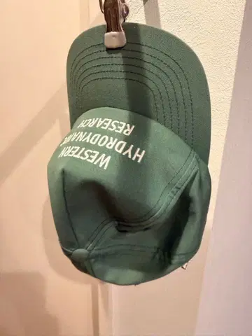 HYDROPOWDER RESERACH 그린 캡