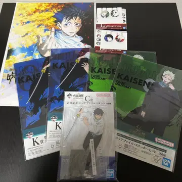 제일복권 주술회전 5th anniversary C상 I상 K상 L상