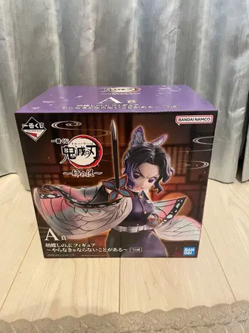 제일복권 귀멸의 칼날 ~언니의 원수~ A상 코쵸우 시노부 피규어