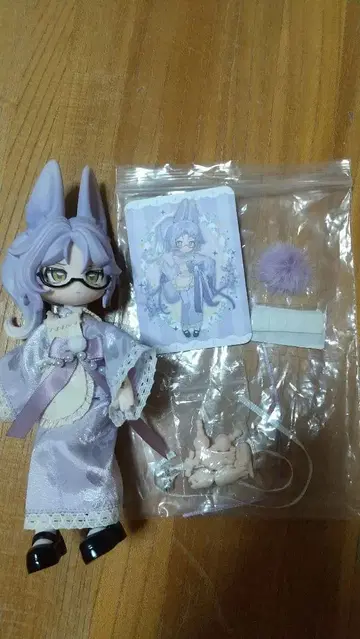 불식인형 월점시간 토끼 점프 보라색