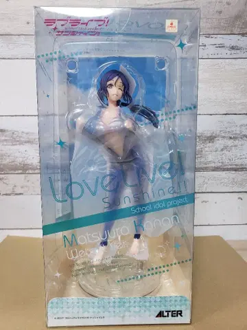 알터 마츠우라 카난 웨트 수트 Ver. 피규어