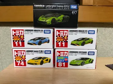 토미카 & 토미카 프리미엄 람보르기니 초회 포함