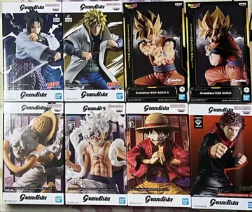 grandista 묶음 판매 8세트