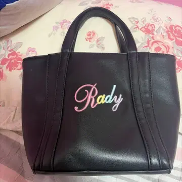 Rady 블랙 핸드백