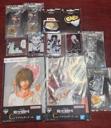 데스노트 제일복권 하위상