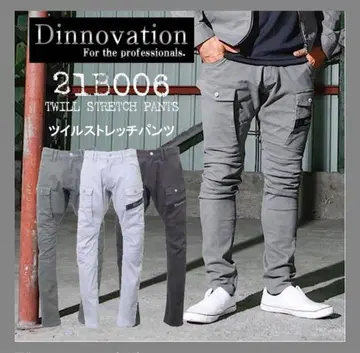 Dinnovation 카고 팬츠 S-M (2가지 색상)