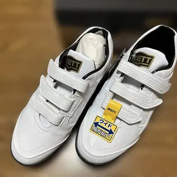 할인 불가 제트 트레이닝 슈즈 라피엣 SP 26.5cm