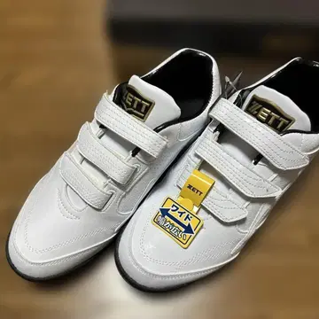 할인 불가 제트 트레이닝 슈즈 라피엣 SP 27cm