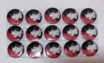 사카모토 데이즈 나구모 emotion