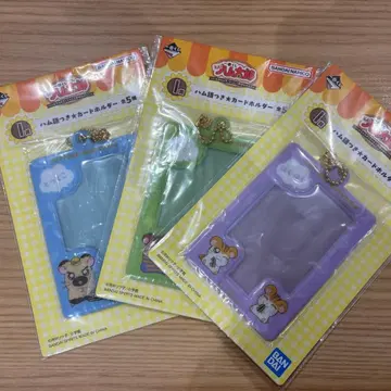 하무타로 제일복권 I상 세트