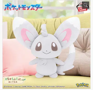 치라미 메챠모후굿토 봉제 인형 약 30cm 그레이