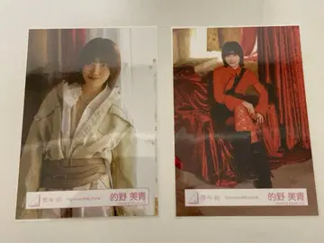 사쿠라자카46 브로마이드 마토노 미오 Nightmare 증후군 MV 의상