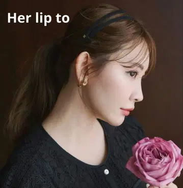 HerIipTo Juliette Double Line Headband