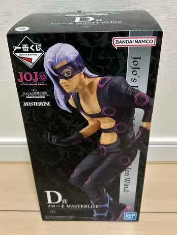 죠죠 제일복권 5부 D상 멜로네 피규어