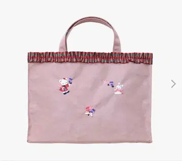 파밀리아 타카라즈카 백