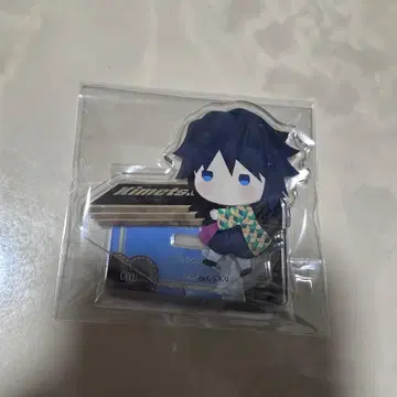 귀멸의 칼날 유라후와 초콜릿 ver. 아크릴 스탠드 토미오카 기유