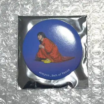 아이묭 비너스 벨트 오리지널 캔뱃지