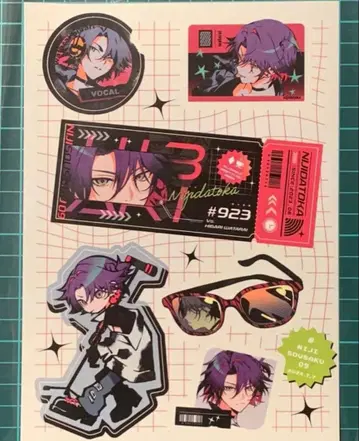 니지 소사쿠 2시라든가 스티커