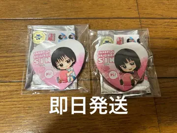 쿠제 시즈카 x 2종 타코피의 원죄 트레이딩 하트 캔뱃지 귈윷