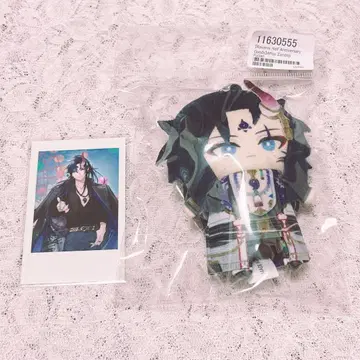 FIRST STAGE PRODUCTION EN Altus Zendoji