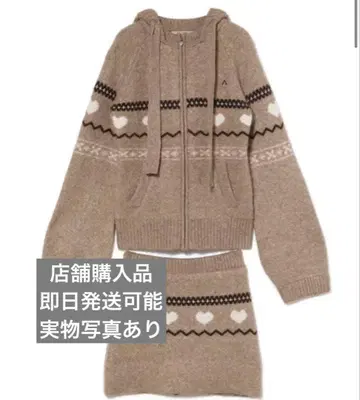 andmary Heart knit set up beige