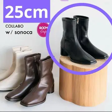 sonoca 콜라보 달릴 수 있는 부츠 소노부츠 소노카부츠 25cm 블랙