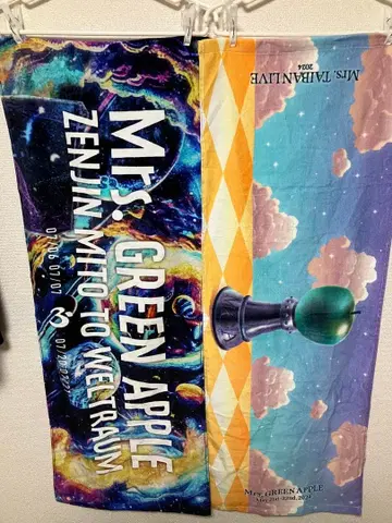 미세스 그린애플 타월 젠진 합동 라이브 공연 밴드 2장 세트 Y