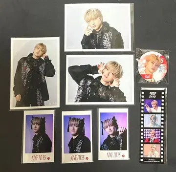 초특급 유키 굿즈 묶음 판매