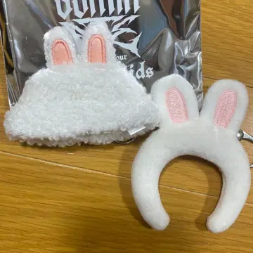 leebit 키링 세트