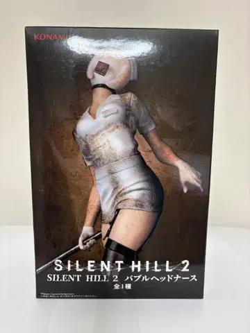 SILENT HILL 2 버블헤드 간호사