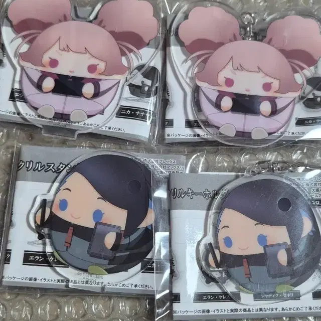 수성의 마녀 후와코로링 아크릴 스탠드 키링 니카 츄츄