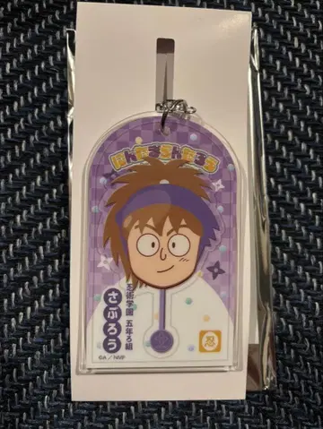 닌타마 란타로 아크릴 키링 A 그룹