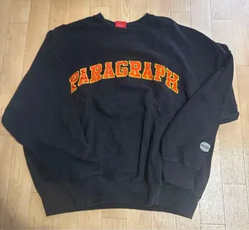 Paragraph 블랙 맨투맨 트레이닝복