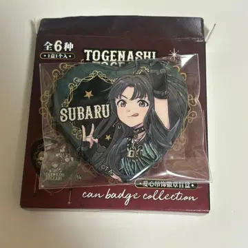 걸즈밴드 클라이 중국 한정 하트형 캔뱃지 야스나 스바루