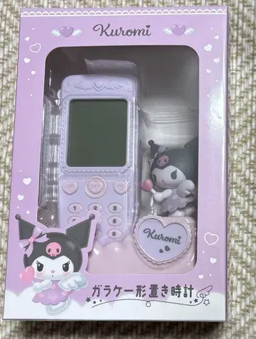 산리오 폴더폰형 탁상시계 쿠로미