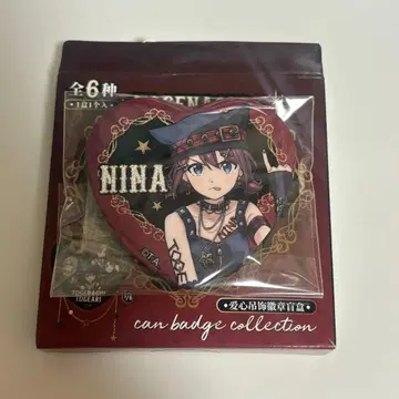 걸즈밴드 클라이 중국 한정 하트형 캔뱃지 이세리 니나