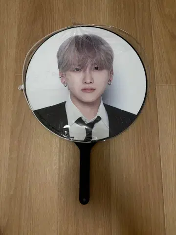 &TEAM 유마 세카난 부채