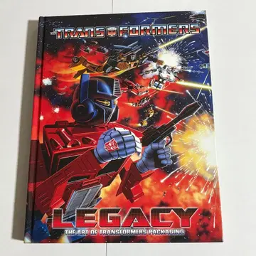 트랜스포머 레거시