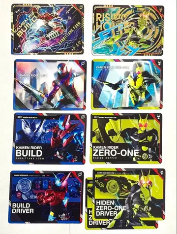 스크래치 카드다스 가면라이더 제로원 빌드 1~4 컴프 9장 세트