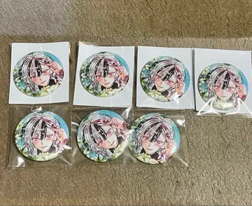 악마고양이 벨리안 웨딩 캔 7개