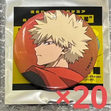 나의 히어로 아카데미아 히로아카 스카잔 바쿠고 카츠키 캔뱃지 20개