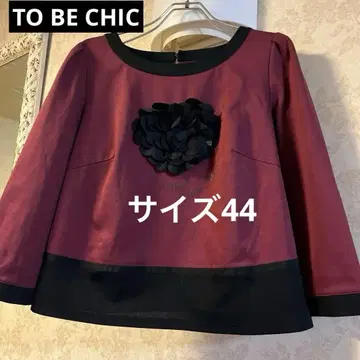 새상품급 빅 사이즈 44 투 비 시크 플라워 모티브 티셔츠