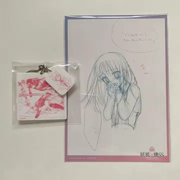 요호 x 보쿠SS 이누보쿠전 입장 혜택 키링 린린쵸