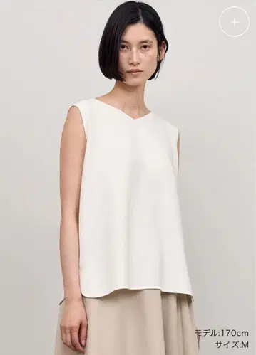 soeju 2WAY 슬리브리스 블라우스 화이트